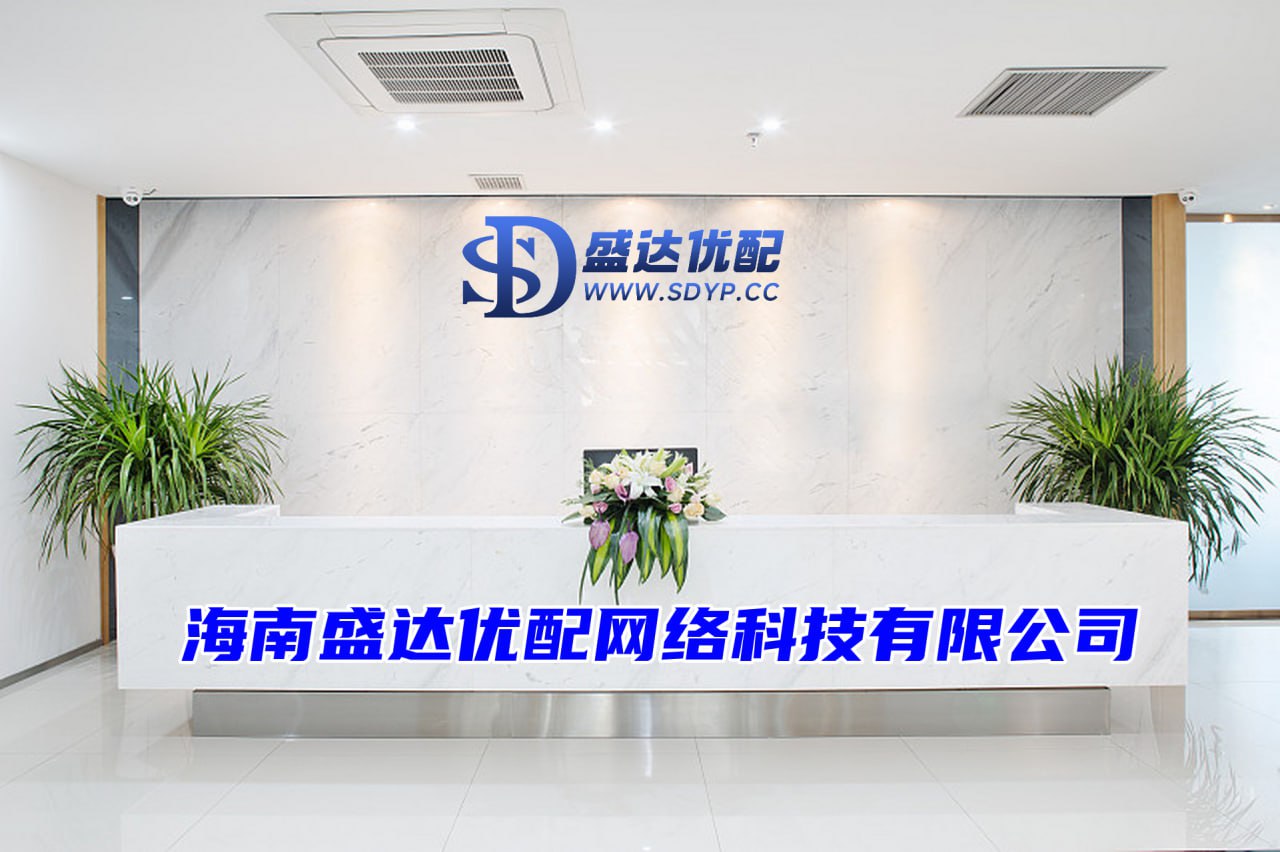 股票资配公司,股指配资开户,通盈配资